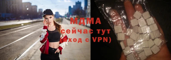 прущая мука Дмитровск